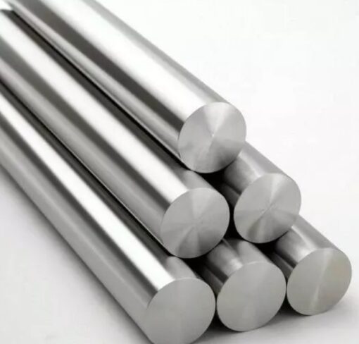 aluminio